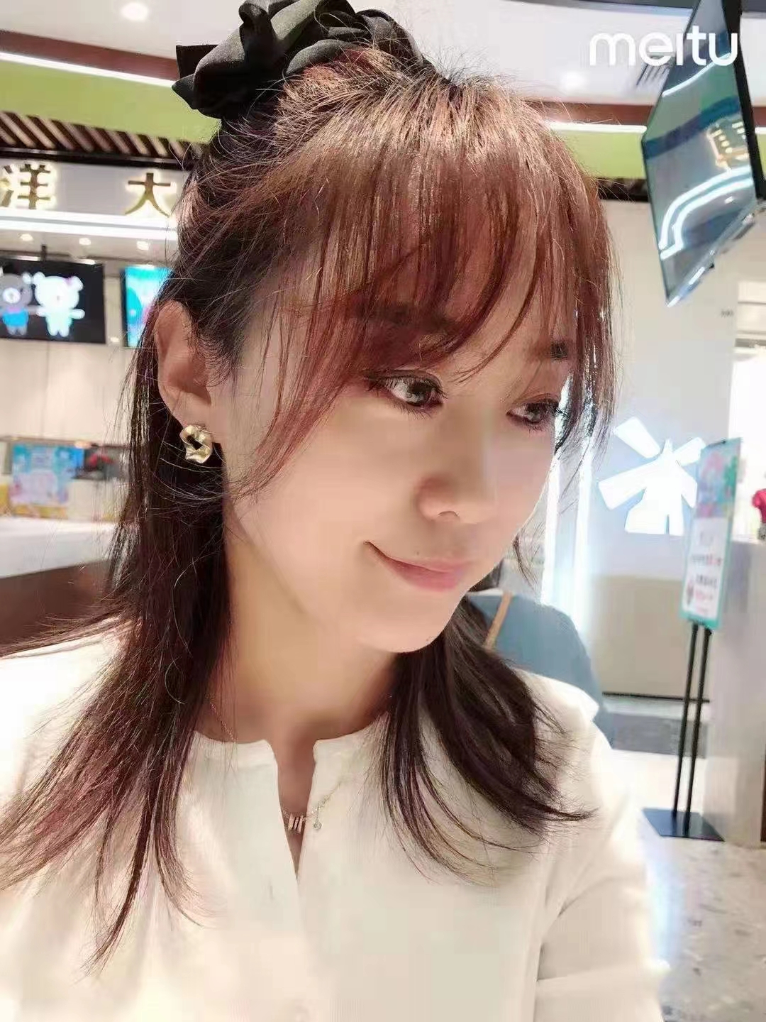 会员-女-85年-燃气公司HR